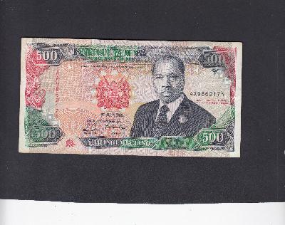 Beschrijving voorzijde: MOI